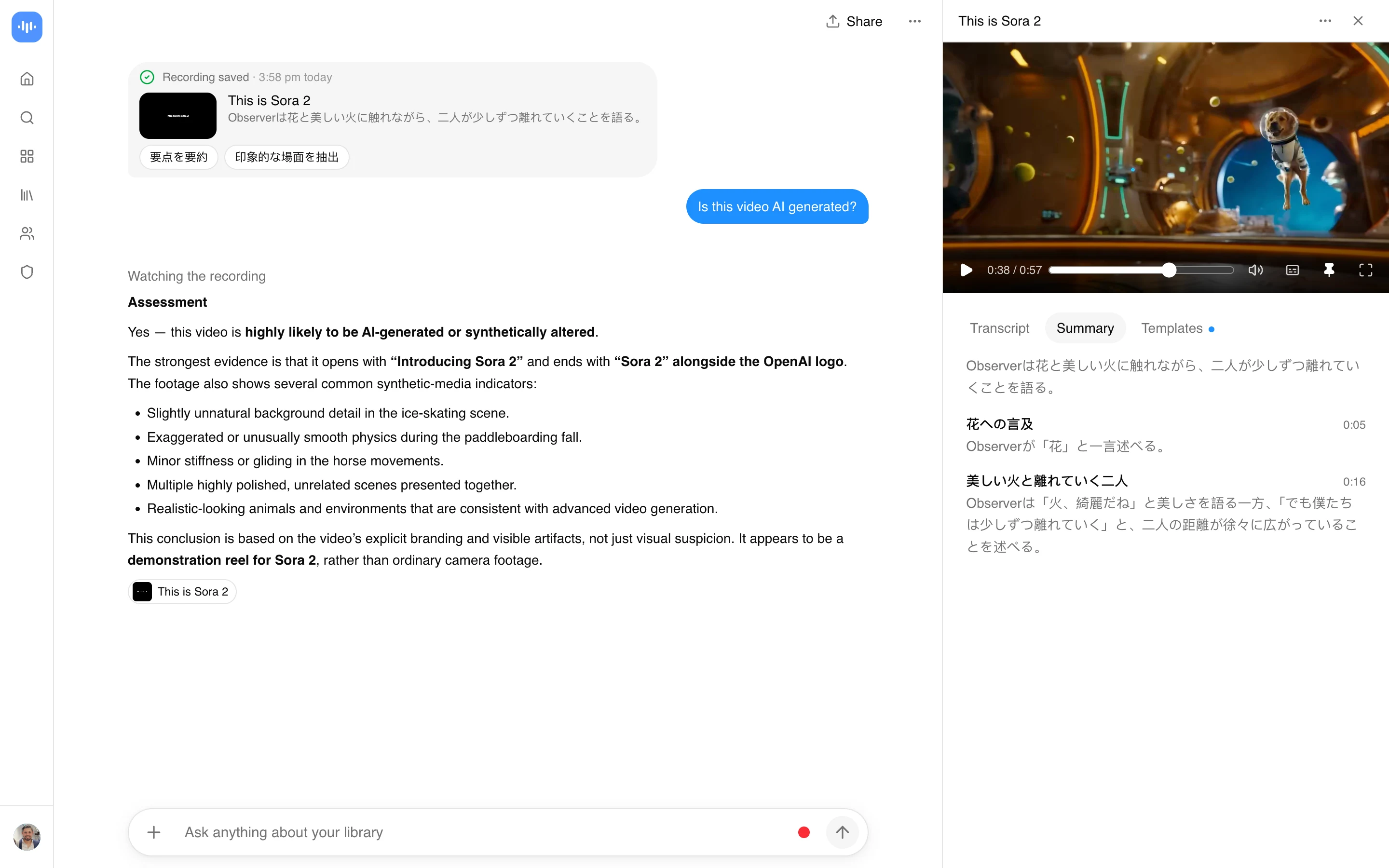 ScreenApp answering Is this video AI generated for OpenAI's This is Sora 2 clip, with its verdict and the visual evidence, captured in production in September 2026